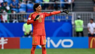 Memo Ochoa durante partido del Mundial de Rusia 2018 