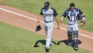 LMP: Serie Sultanes vs Naranjeros fue cancelada por Coronavirus