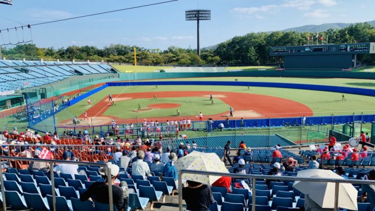 Estadio de de Fukushima en partido de Beisbol